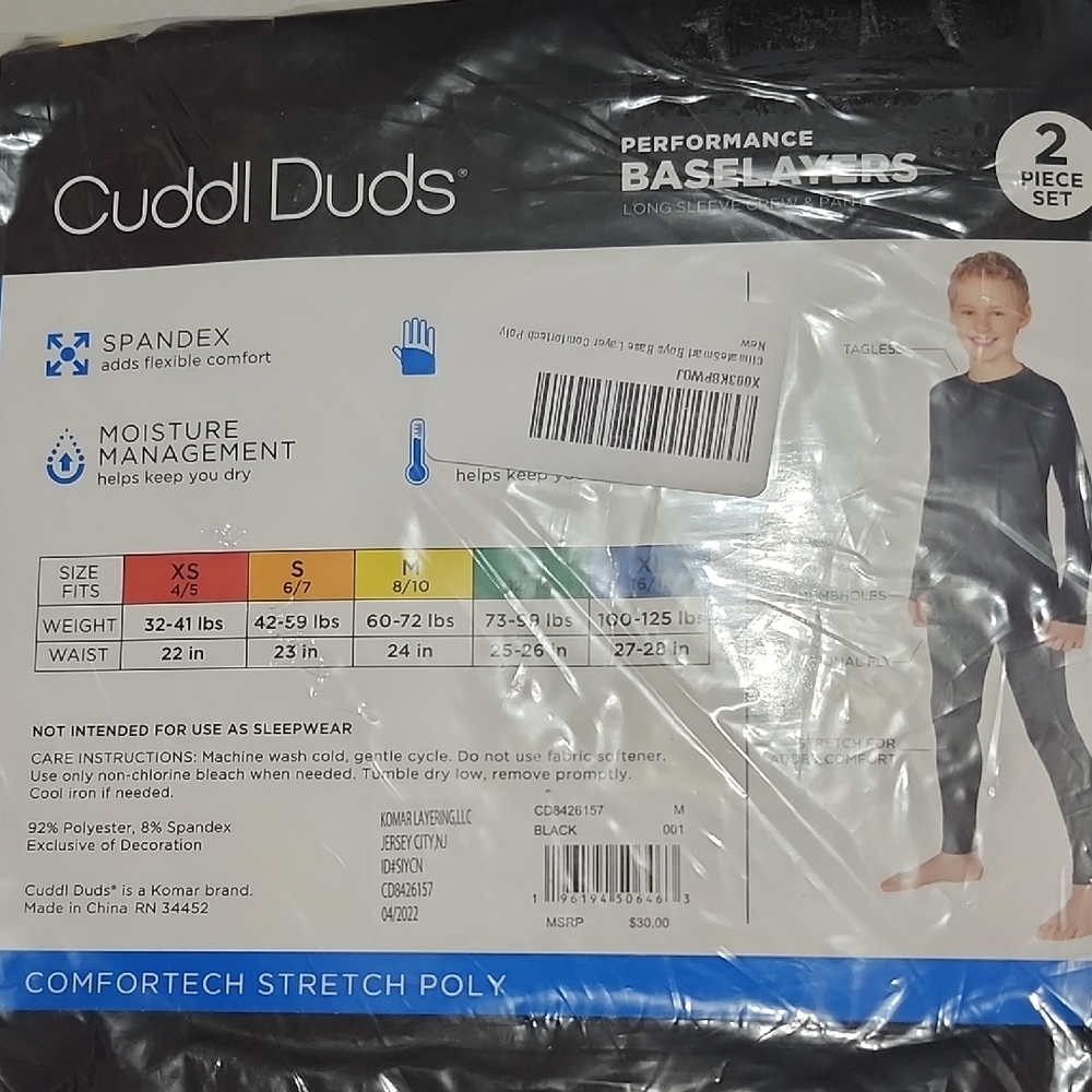 NWOT Boys baselayers 2pc SzM